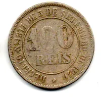 1871 - 100 Réis - Moeda Brasil Império - Foto 2