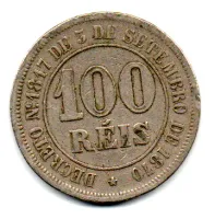 1874 - 100 Réis - Moeda Brasil Império - Foto 2