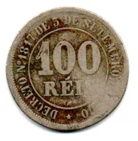 1874 - 100 Réis - Moeda Brasil Império - Foto 2