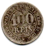 1874 - 100 Réis - Moeda Brasil Império - UTG - Foto 2