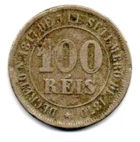 1877 - 100 Réis - Moeda Brasil Império - Foto 2
