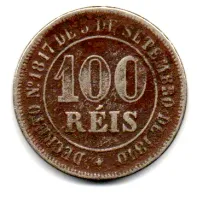 1877 - 100 Réis - Moeda Brasil Império - Foto 2