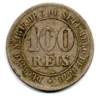 1878 - 100 Réis - Moeda Brasil Império - Foto 2