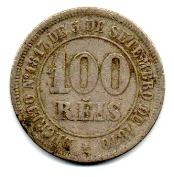 1881 - 100 Réis - Moeda Brasil Império - Foto 2
