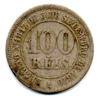 1881 - 100 Réis - Moeda Brasil Império - Foto 2