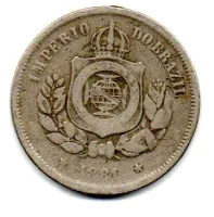 1881 - 100 Réis - Moeda Brasil Império