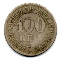 1881 - 100 Réis - Moeda Brasil Império - Foto 2