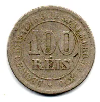 1881 - 100 Réis - Moeda Brasil Império - Foto 2