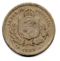 1882 - 100 Réis - Moeda Brasil Império
