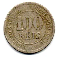 1882 - 100 Réis - Moeda Brasil Império - Foto 2