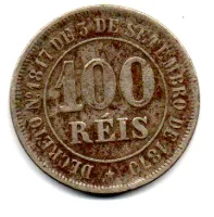 1882 - 100 Réis - Moeda Brasil Império - Foto 2
