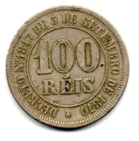 1883 - 100 Réis - Moeda Brasil Império - Foto 2