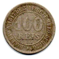 1883 - 100 Réis - Moeda Brasil Império - Foto 2