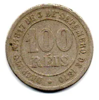 1883 - 100 Réis - Moeda Brasil Império - Foto 2