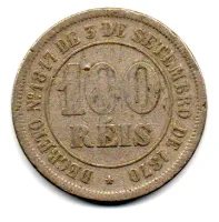 1884 - 100 Réis - Moeda Brasil Império - Foto 2
