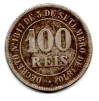 1884 - 100 Réis - Moeda Brasil Império - Foto 2