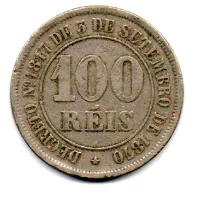 1885 - 100 Réis - Moeda Brasil Império - Foto 2