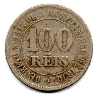 1885 - 100 Réis - Moeda Brasil Império - Foto 2