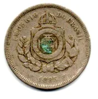 1885 - 100 Réis - Moeda Brasil Império