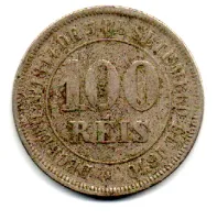 1885 - 100 Réis - Moeda Brasil Império - Foto 2