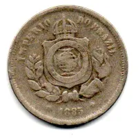 1885 - 100 Réis - Moeda Brasil Império