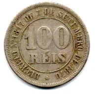 1885 - 100 Réis - Moeda Brasil Império - Foto 2
