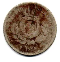 1885 - 100 Réis - Moeda Brasil Império