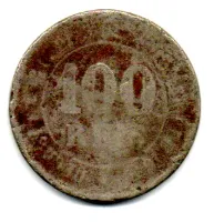 1885 - 100 Réis - Moeda Brasil Império - Foto 2
