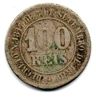 1885 - 100 Réis - Moeda Brasil Império - Foto 2