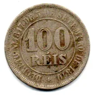 1885 - 100 Réis - Moeda Brasil Império - Foto 2