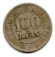 1885 - 100 Réis - Moeda Brasil Império - Foto 2