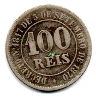 1885 - 100 Réis - Moeda Brasil Império - Foto 2