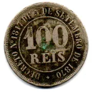 1885 - 100 Réis - Moeda Brasil Império - Foto 2