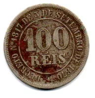 1885 - 100 Réis - Moeda Brasil Império - Foto 2