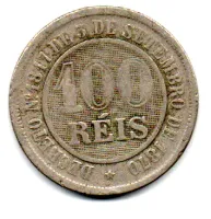 1886 - 100 Réis - Moeda Brasil Império - Foto 2