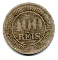 1886 - 100 Réis - Moeda Brasil Império - Foto 2
