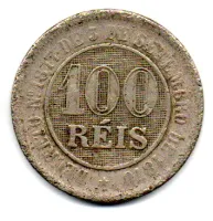 1887 - 100 Réis - Moeda Brasil Império - Foto 2