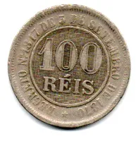 1887 - 100 Réis - Moeda Brasil Império - Foto 2