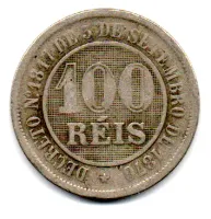 1887 - 100 Réis - Moeda Brasil Império - Foto 2