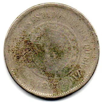1897 - 100 Réis - Moeda Brasil