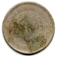 1897 - 100 Réis - Moeda Brasil