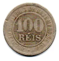 1887 - 100 Réis - Moeda Brasil Império - Foto 2