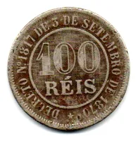 1887 - 100 Réis - Moeda Brasil Império - Foto 2
