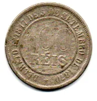 1888 - 100 Réis - Moeda Brasil Império - Foto 2
