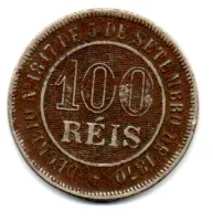 1888 - 100 Réis - Moeda Brasil Império - Foto 2