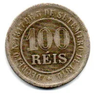 1888 - 100 Réis - Moeda Brasil Império - Foto 2