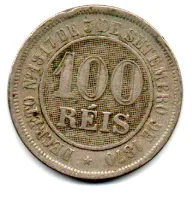 1888 - 100 Réis - Moeda Brasil Império - Foto 2