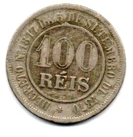 1888 - 100 Réis - Moeda Brasil Império - Foto 2