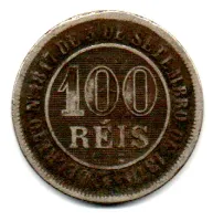 1888 - 100 Réis - Moeda Brasil Império - Foto 2
