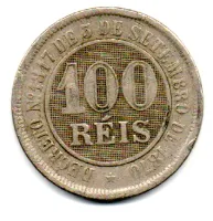 1888 - 100 Réis - Moeda Brasil Império - Foto 2